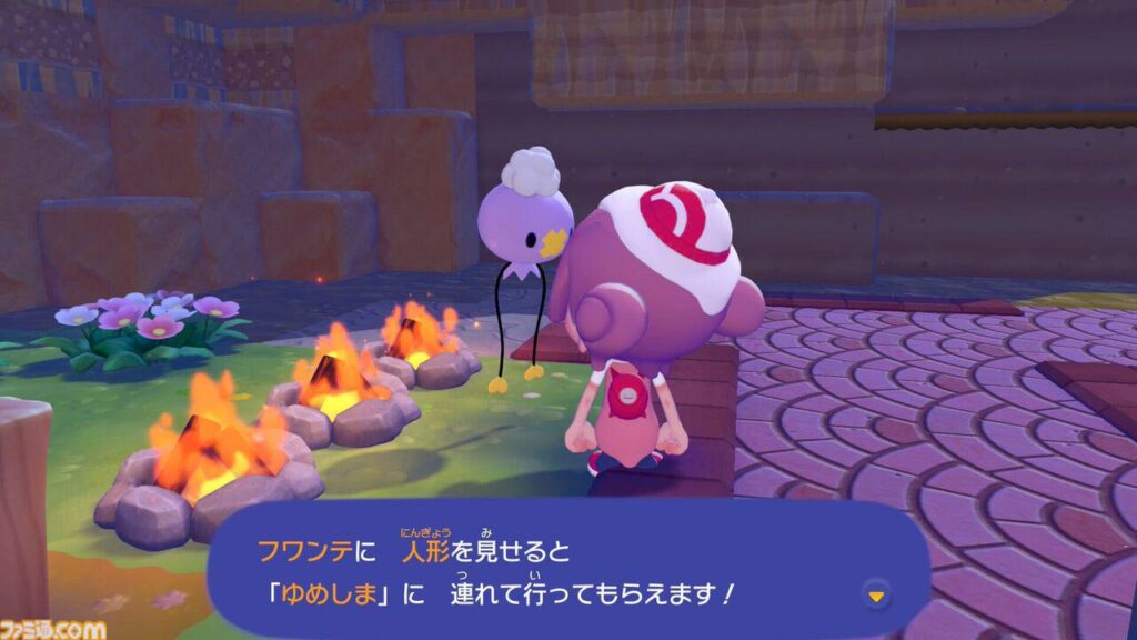 Famitsu: Pokémon Pokopia was the #1 best selling game in Japan for 6th week in a row. Total 890,909 physical units sold in Japan