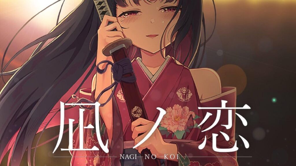 Nagi no Koi for PS4, Switch launches April 23
