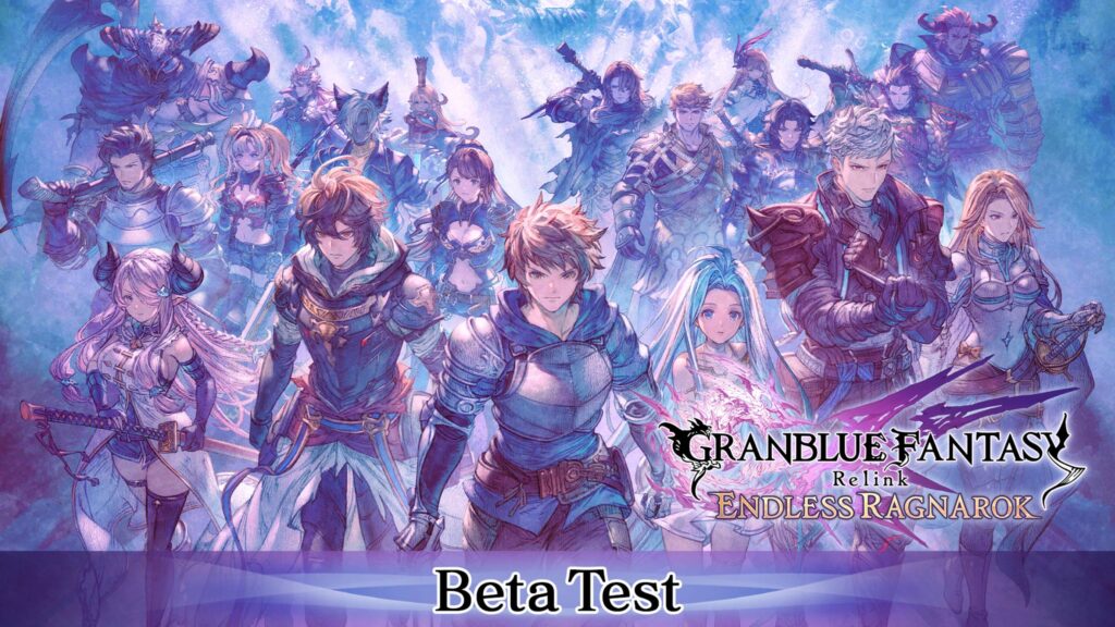 The Granblue Fantasy: Relink stress test is live now through April 27th on Switch 2