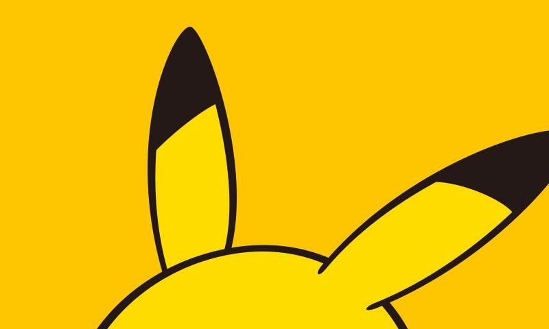 Famous Finnish design brand Iittala has announced a official collaboration with Pokémon