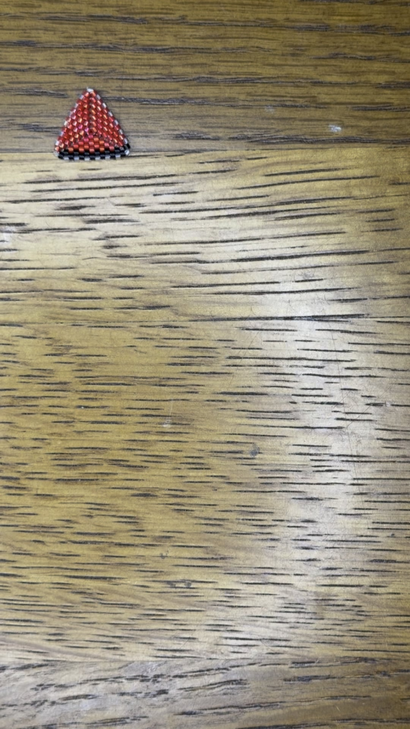 I wanna bead the very best!