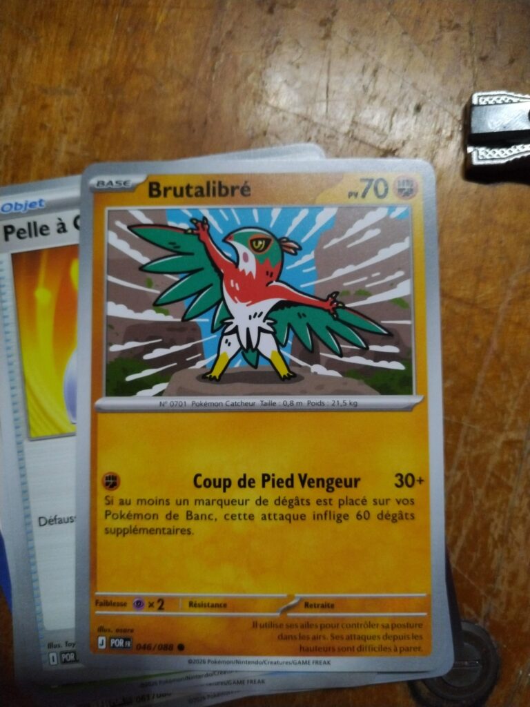 Cool card I pulled