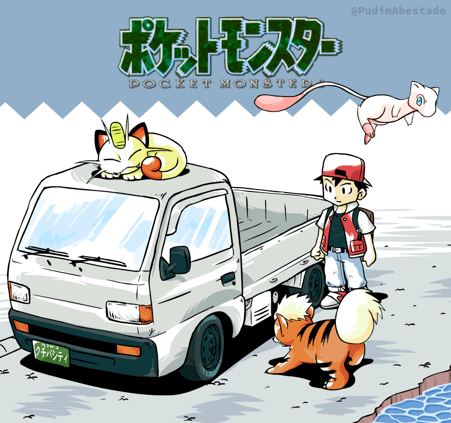 [OC] Mew under the Truck?