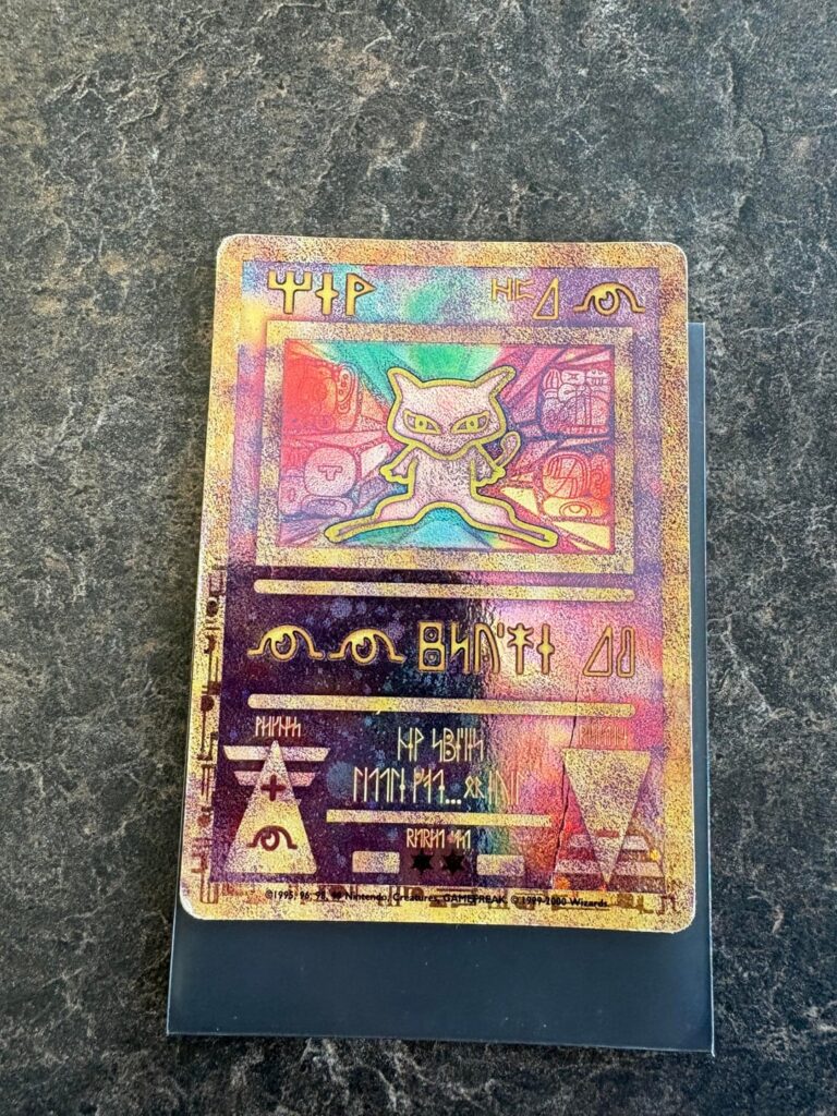 Help identifying which Ancient Mew we have?