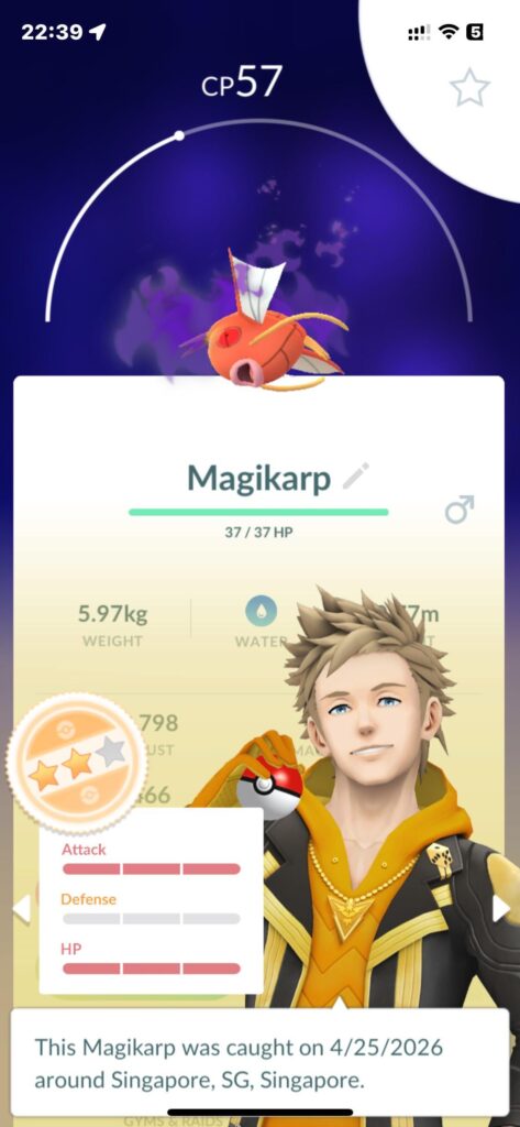 Transfer or not?