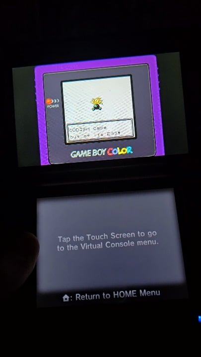 I just got a Shiny Oddish after just 6 Eggs!