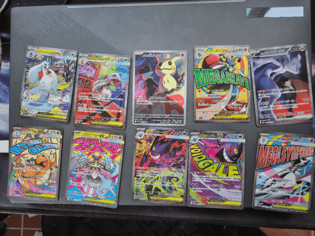 My first ever god pack