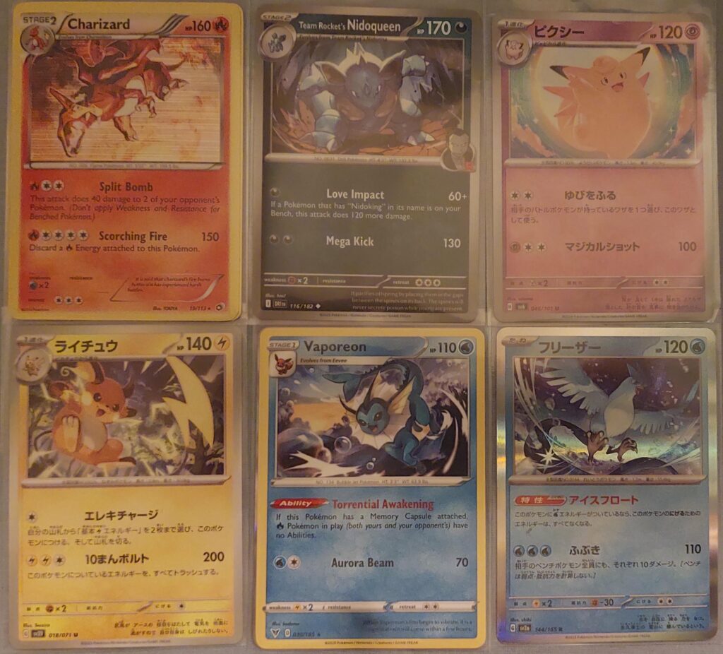 What was your first Game and pokemon team?