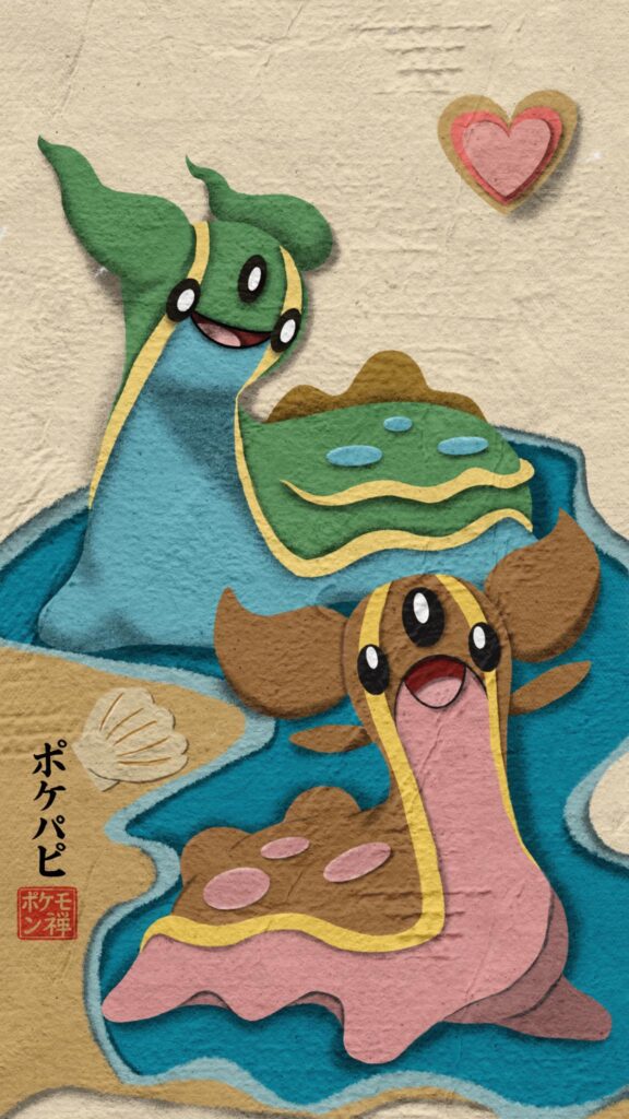 GastrodonDay トリトドンの日 [OC]