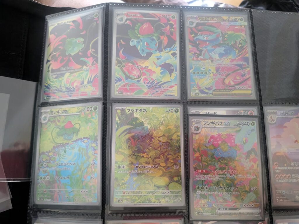 151 or Mega Venusaur? Which is the better set?