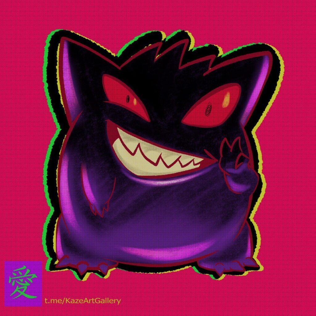 Hi, I wanted to share a drawing I made of Gengar, I hope you like it :D