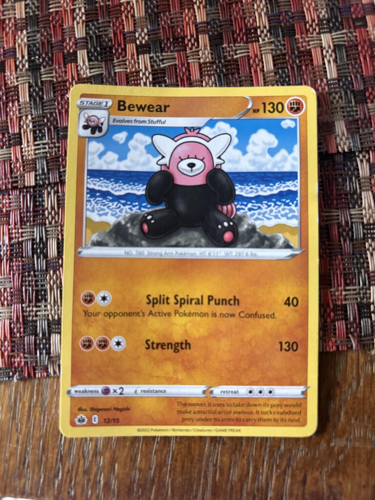 Why is there no rarity symbol?