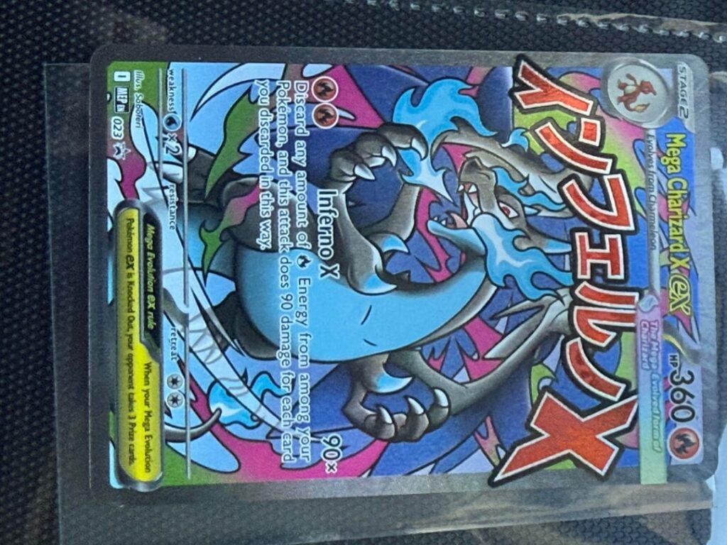 Is this still NM? Or lightly played