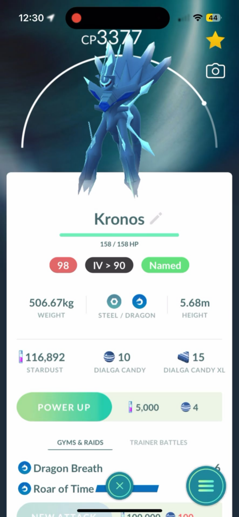 New quality of life feature😁 (small but noticable)