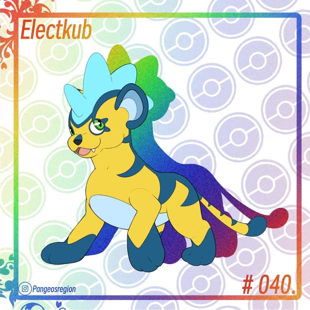 Electkub Line