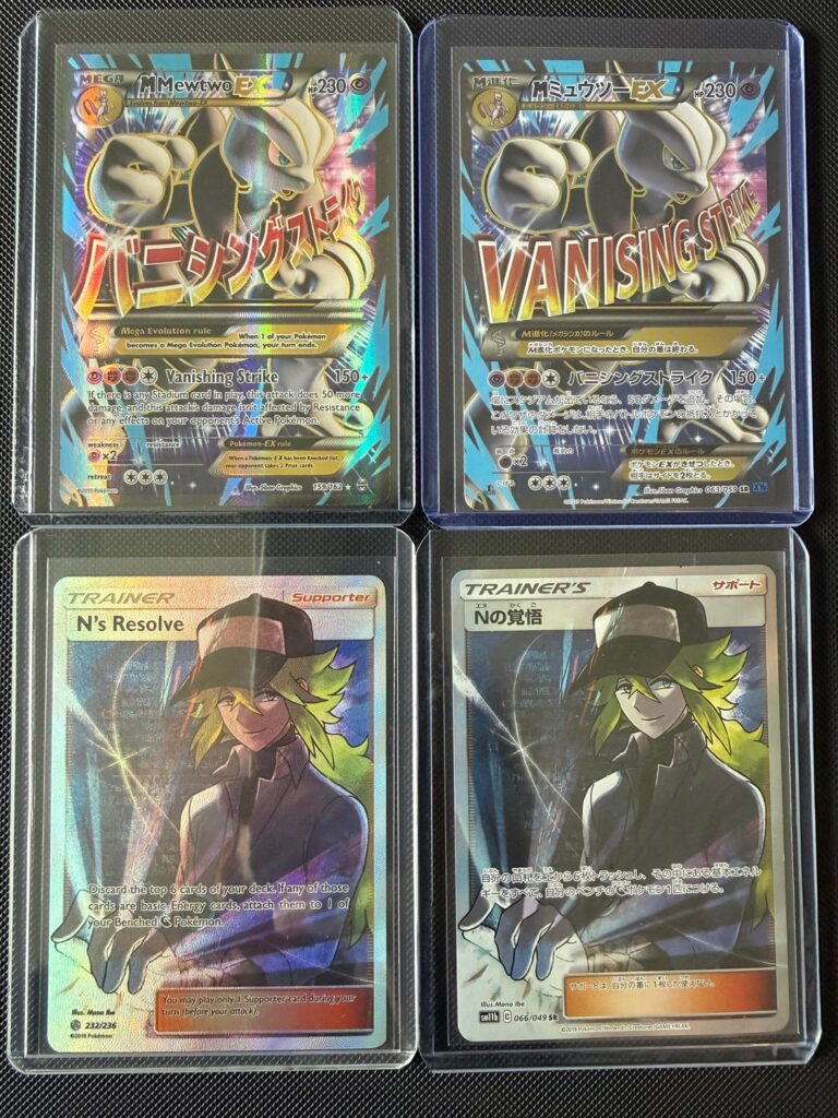 English Vs. Japanese