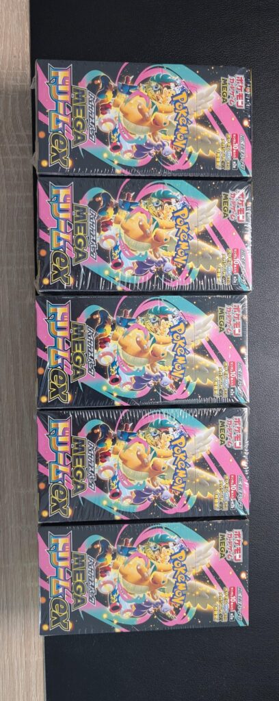 Wanna see me burn 500€?