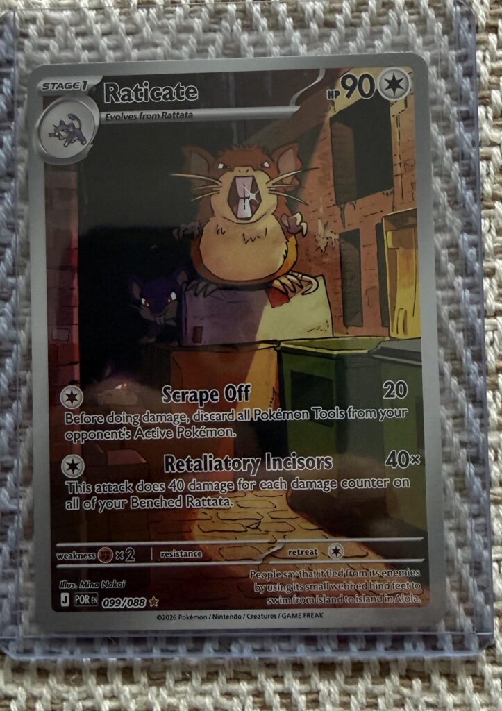 Daughter and I pulled this today. Really nice card!