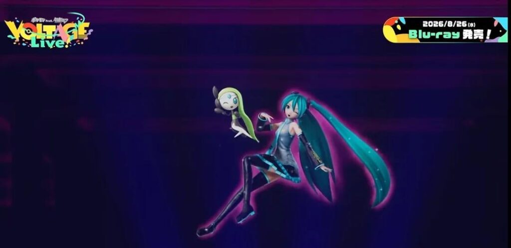 Images from the 'Project Voltage Live' concert in Tokyo - Hatsune Miku performing on stage with Pokemon for the first time ever!