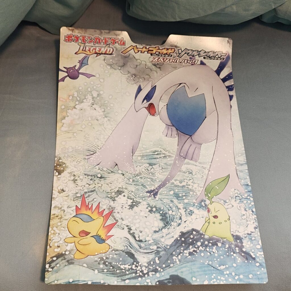 Anyone know what this Lugia Japan only HGSS store art is called?
