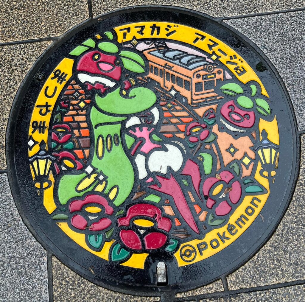 Manhole cover (Matsuyama)