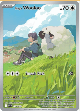 Favorite cards from recent sets. What are yours?