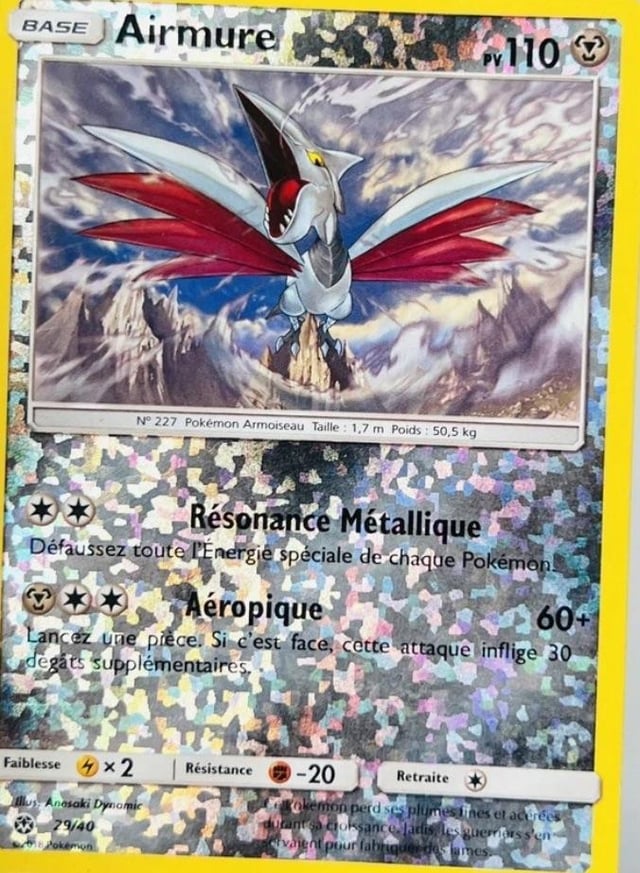 Getting Cards from Europe?