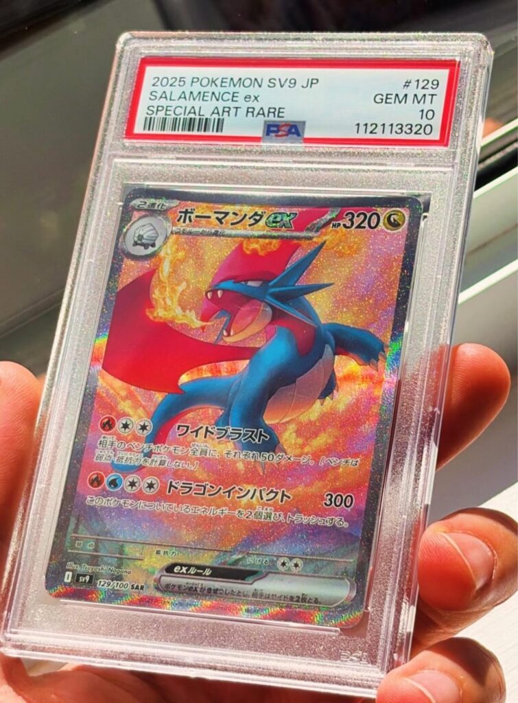 Ever since I picked up my first Japanese PSA 10… I’ve been hooked 😍