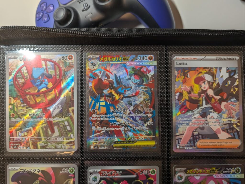 started collecting last year. These are my hits from 109 packs