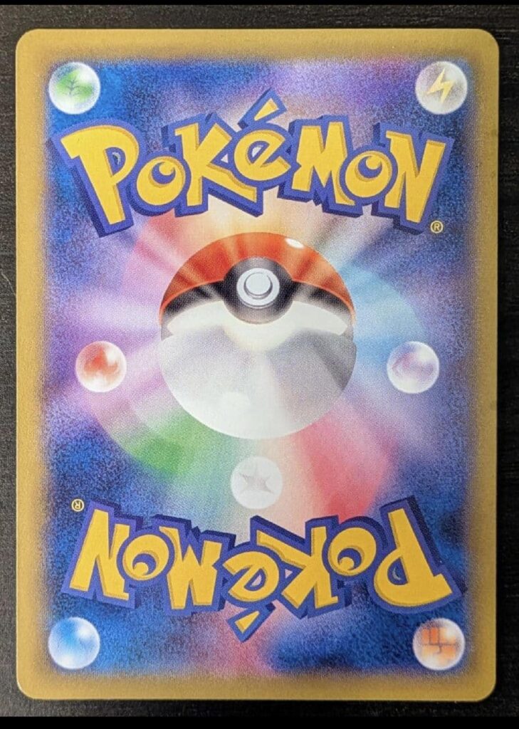 Discolouration or Altered? Dark spots on Japanese back cards