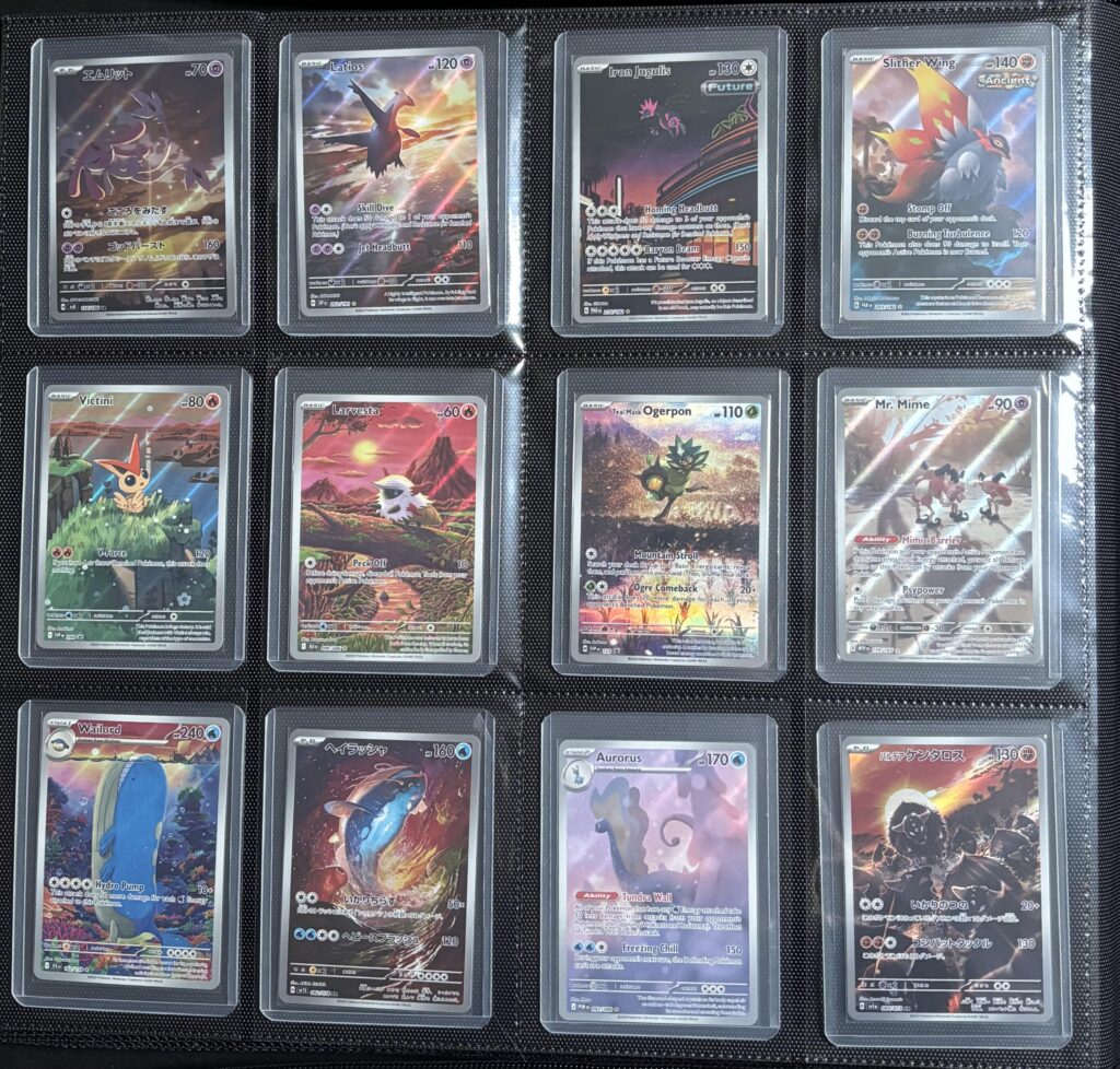 What can i do to improve this page?