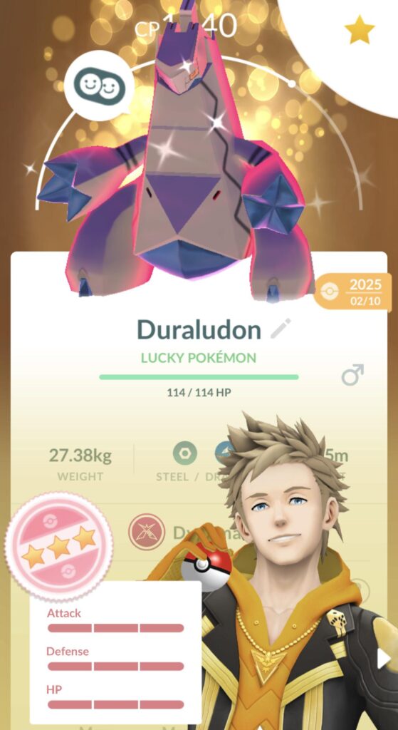 Got my very fist SHLUNDO!! Dynamax Duraludon