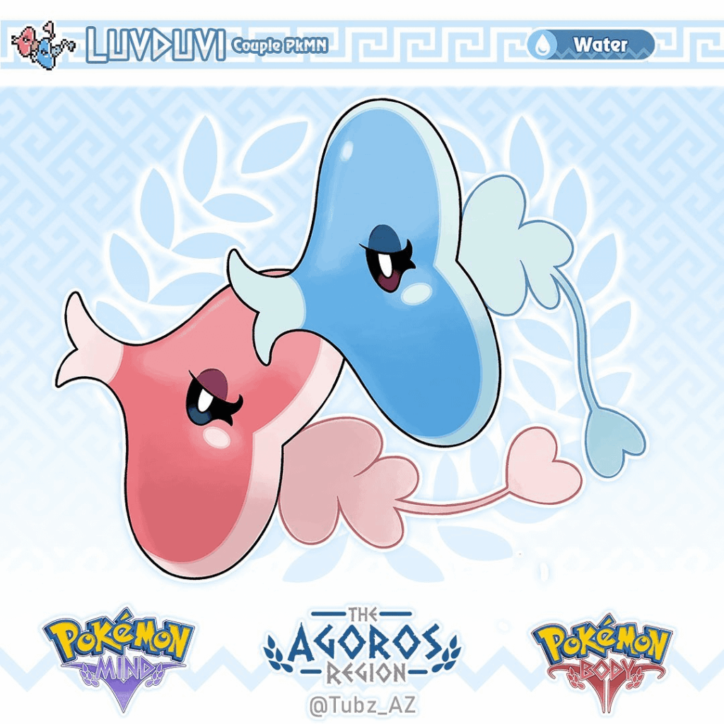 Luviduvi the Couple Pokémon by tubz_az