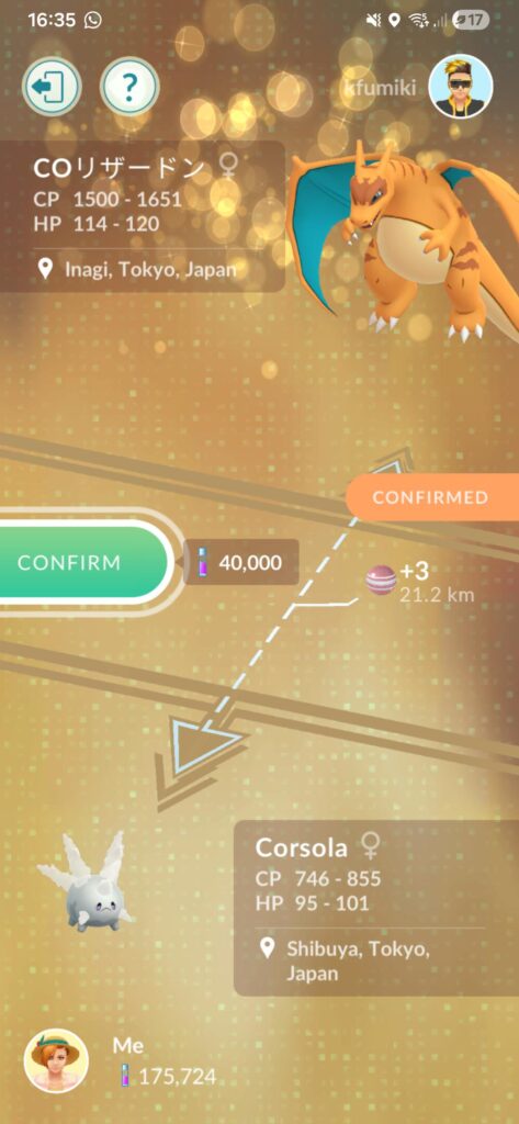 Doesn't seem super fair. BUT ILL TAKE IT!