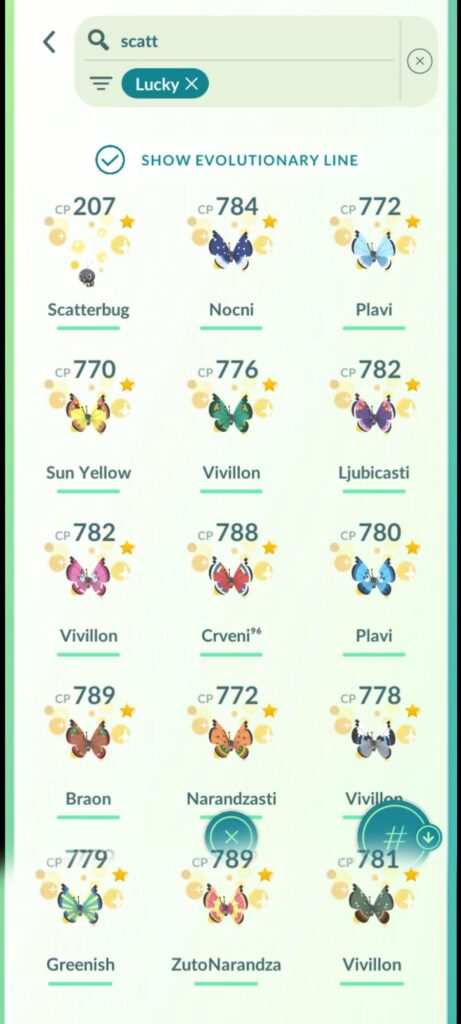 Help me find those that i am missing for my lucky collection :)