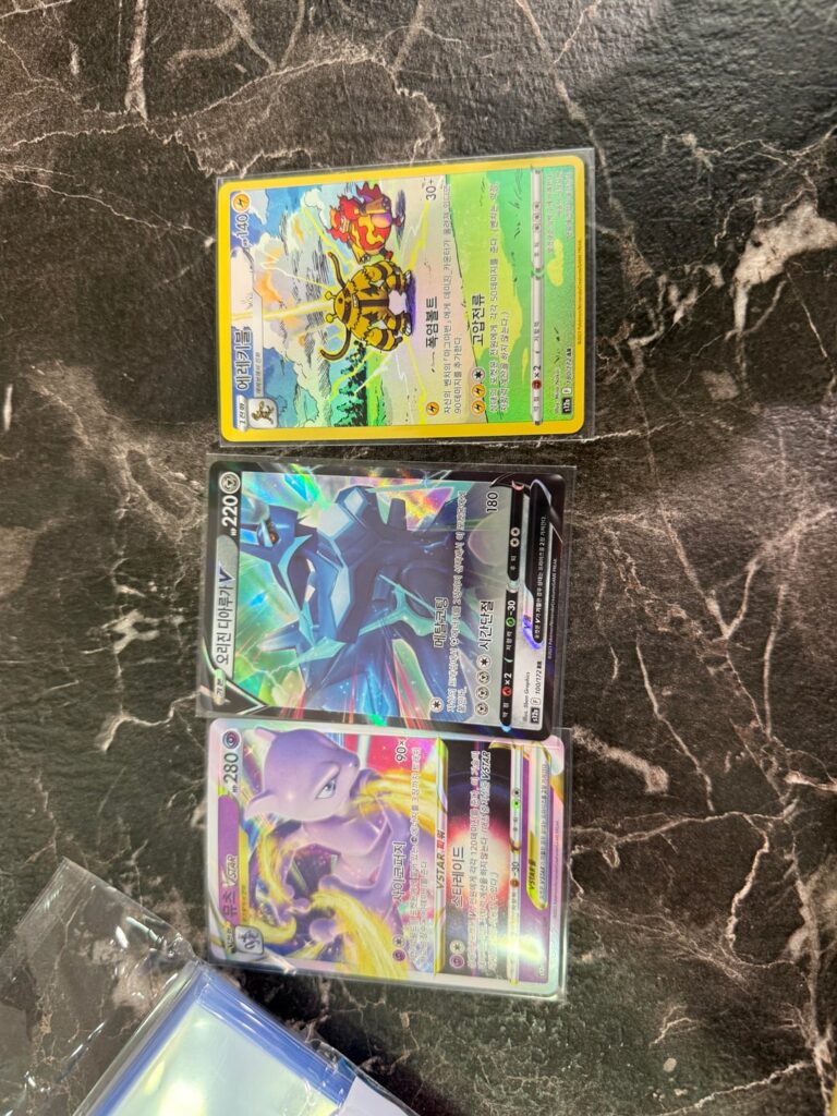 Thank you, Vstar Universe !