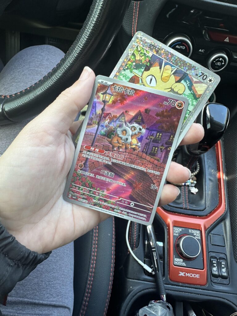 Pulled my favorite card ever ripping my first Chinese packs 🥹🥳