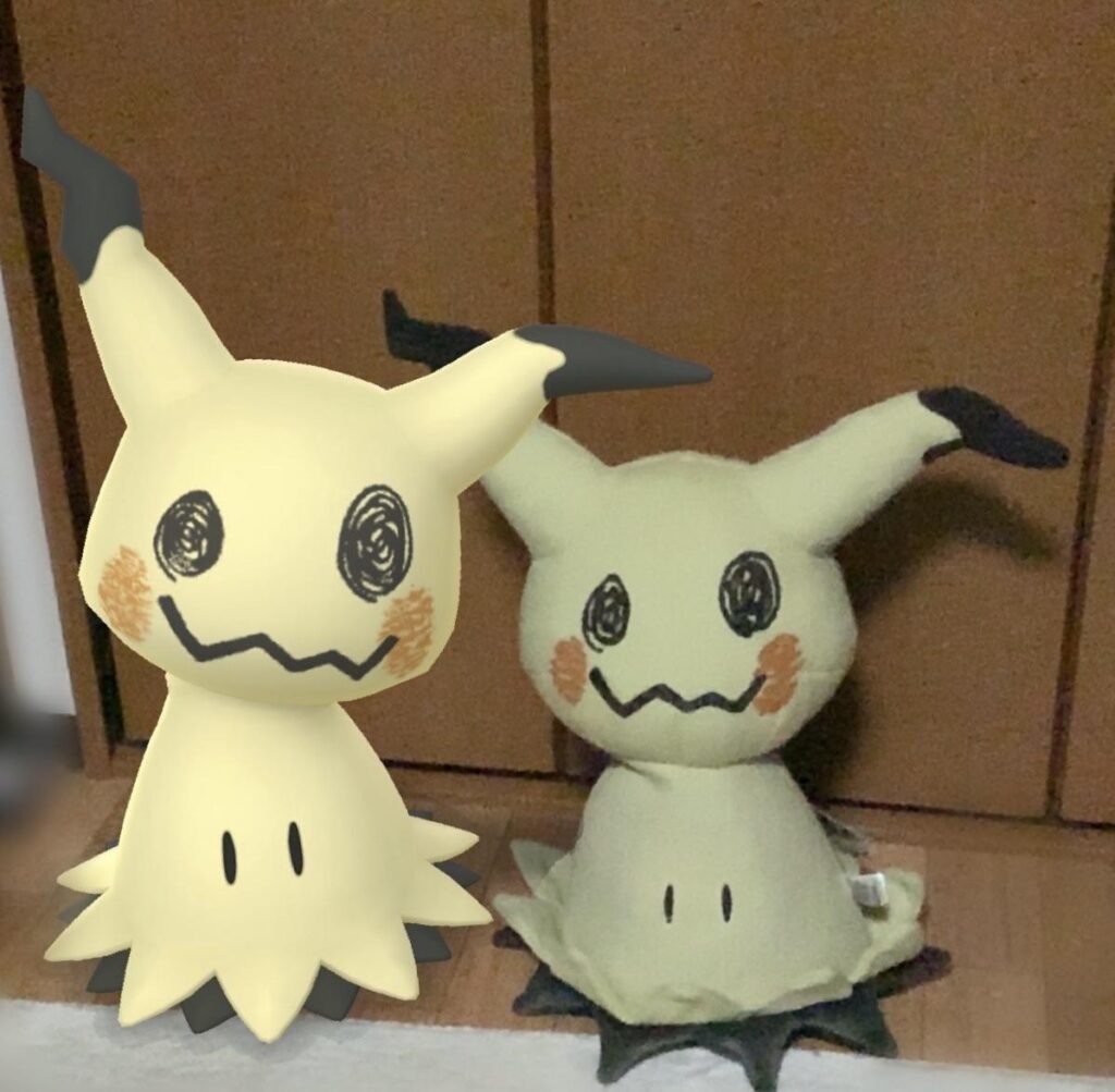Mimikyu virtual vs reality