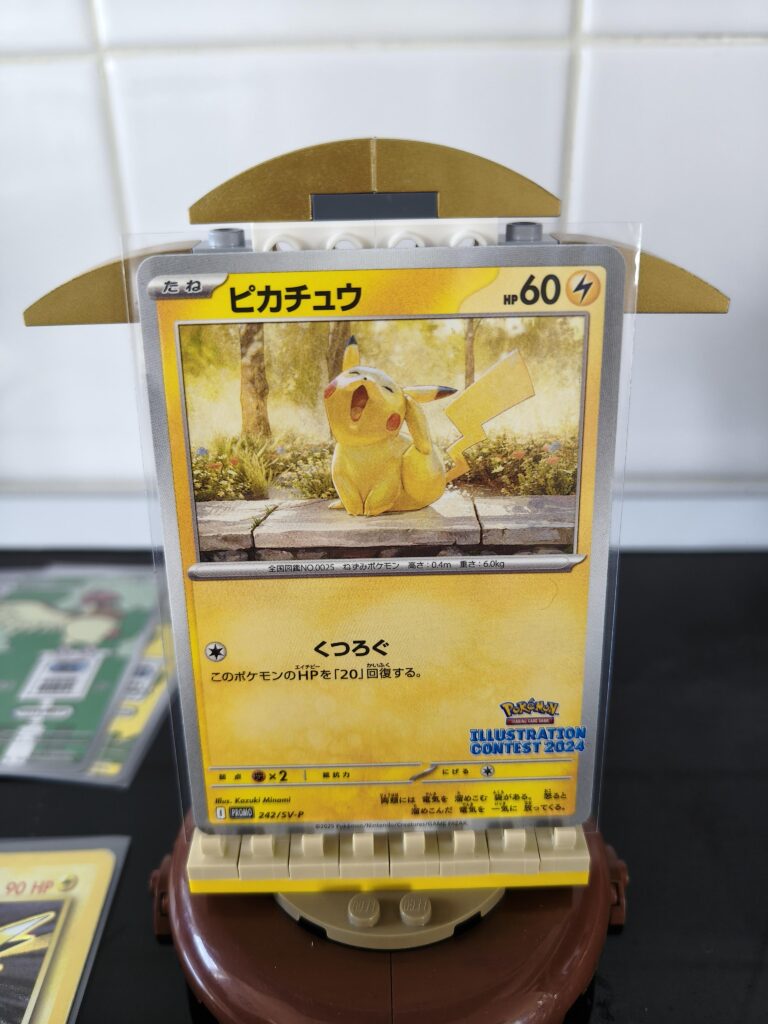 Very nice art work on this one.