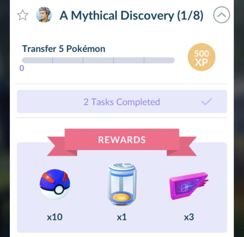 Why didn't the transfer count?