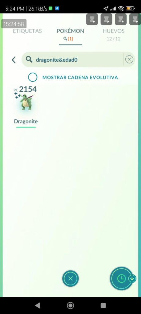 I got lucky the first raid