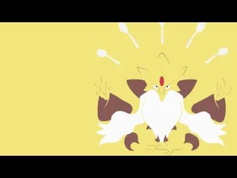 Mega Alakazam Solo (Confusion/Shadow Ball) , No Weather Boost, No Adventure Effect, 3 Dawn Wing