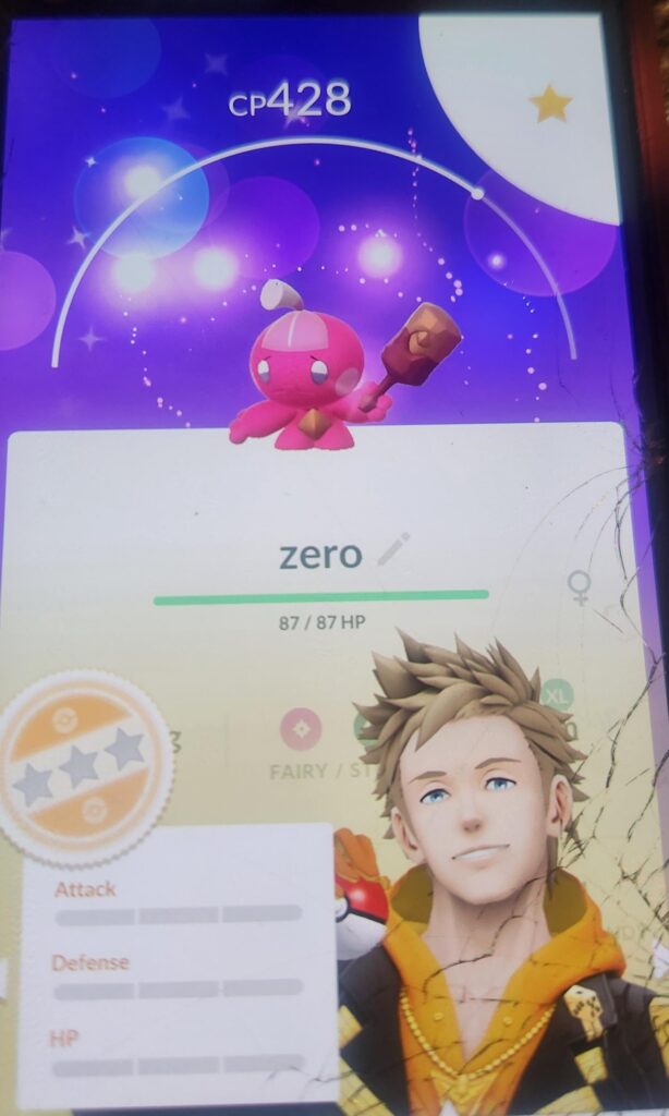insanely rare but worthless