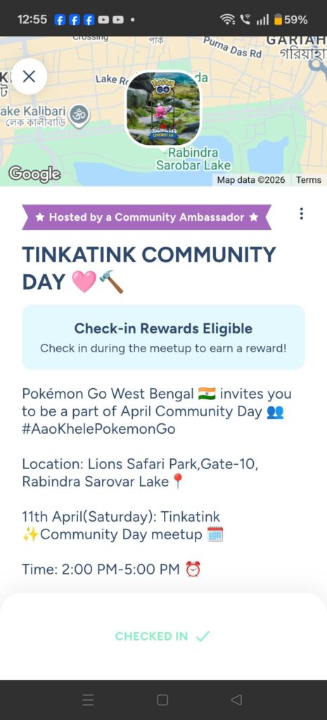 No Check-in Rewards?! Why?