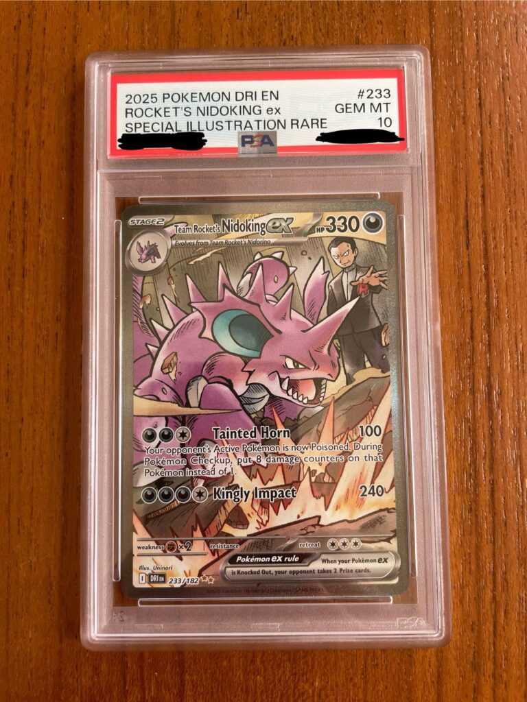 First PSA return!