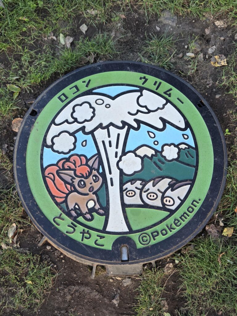 Pokémon manhole cover I found in Tōyako Onsen in Hokkaido