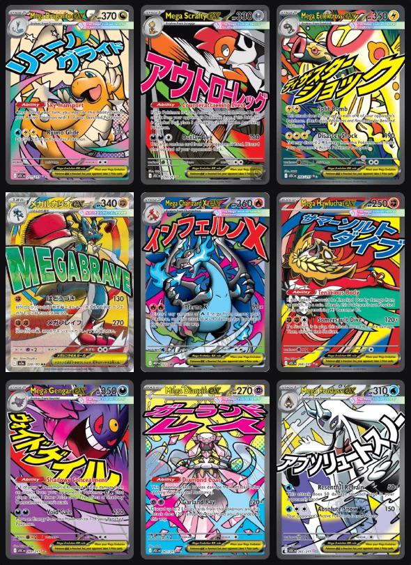 Are we going to get more of these?