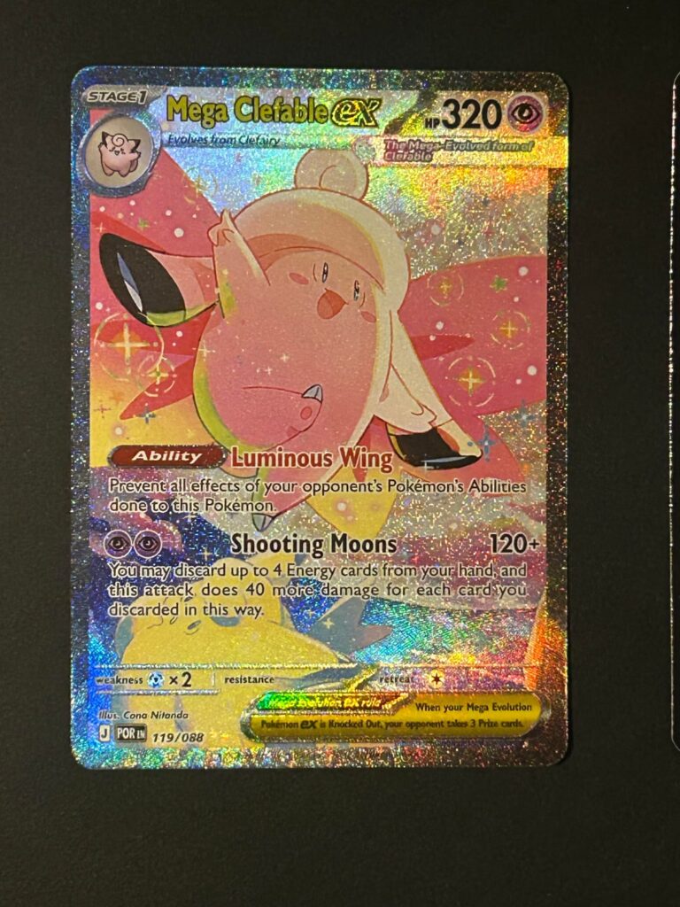 Pulled this tonight from a gas station pack. Only bought 1.