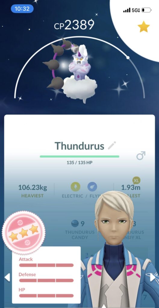 Can someone tell me how rare this is ?