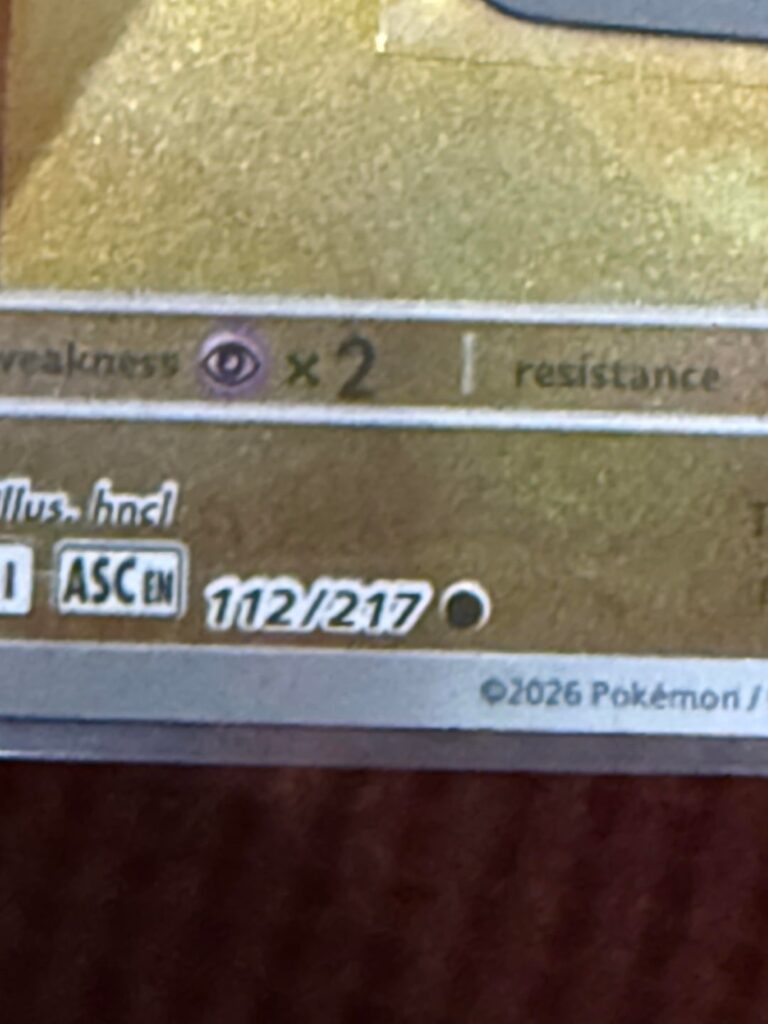 Misprint? The white shadow is a weirdly off centre